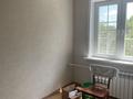 2-комнатная квартира · 42.1 м² · 5/5 этаж, 30й Гвардейской дивизии 8 за ~ 21 млн ₸ в Усть-Каменогорске — фото 7
