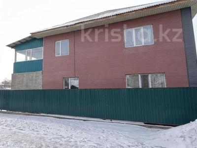 Отдельный дом · 6 комнат · 172 м² · 6.1 сот., Сатпаева — Пересечение с улицей Татимова за 45 млн 〒 в Семее