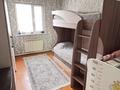 Жеке үй · 6 бөлме · 172 м² · 6.1 жүзд., Сатпаева — Пересечение с улицей Татимова, бағасы: 36 млн ₸ в Семее — фото 10