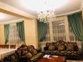 Отдельный дом • 7 комнат • 350 м² • 10 сот., Егемен 34 за 140 млн 〒 в Кыргауылдах — фото 8