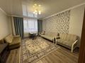 4-комнатная квартира · 100 м² · 7/12 этаж, Сарайшык 5 — Акмешіт за 28 000 ₸ в Астане, Есильский р-н — фото 2