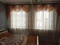 Отдельный дом • 4 комнаты • 82.9 м² • 8 сот., Козыбаева за 30 млн 〒 в Костанае — фото 37