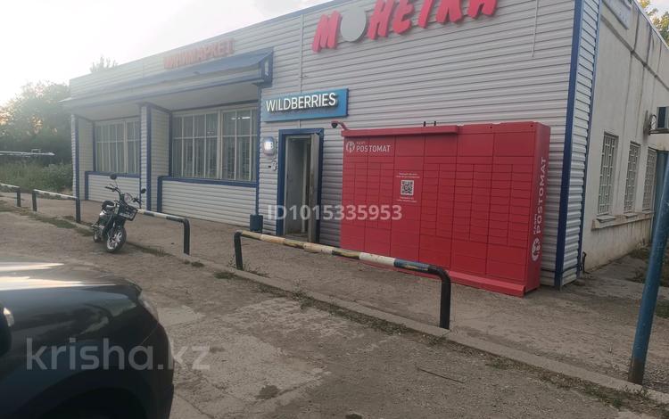 Магазины и бутики · 195 м² за 66 ₸ в Аксае — фото 2
