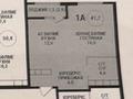 2-комнатная квартира · 41.7 м² · 10/16 этаж, Сатпаева за 36 млн ₸ в Алматы, Бостандыкский р-н — фото 3