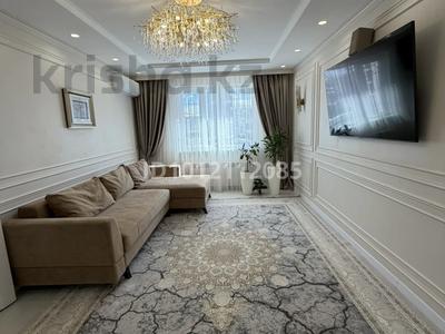2-комнатная квартира · 60 м² · 5/9 этаж, просп. Туран 55/11 за 45 млн ₸ в Астане, Есильский р-н