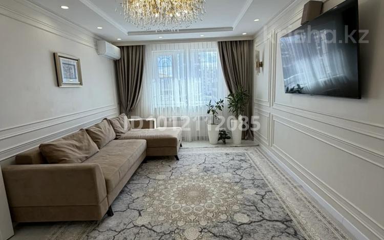 2-комнатная квартира · 60 м² · 5/9 этаж, просп. Туран 55/11 за 45 млн ₸ в Астане, Есильский р-н — фото 2