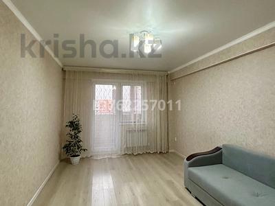 1-бөлмелі пәтер · 43.3 м² · 9/10 қабат, мкр Шугыла, Жунисова 14/15 — С задней стороны дома расположен Магнум, бағасы: 26.5 млн ₸ в Алматы, Наурызбайский р-н