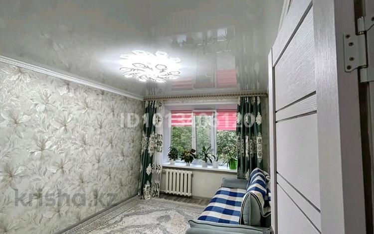 2-бөлмелі пәтер · 43 м² · 2/5 қабат, Комсомольский 1, бағасы: 12 млн ₸ в Рудном — фото 2