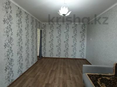 1-комнатная квартира · 32.7 м² · 4/4 этаж, Ауэзова за 25 млн ₸ в Алматы, Алмалинский р-н