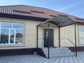 Жеке үй · 5 бөлме · 181 м² · 10 жүзд., Алимжанова 18б, бағасы: 68 млн ₸ в Талдыкоргане