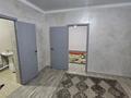 Отдельный дом · 3 комнаты · 140 м² · 8 сот., мкр Жулдыз-3, 1 10 — Жұлдыз 3 за 24 млн ₸ в Атырау — фото 8