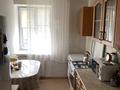 3-комнатная квартира · 56.5 м² · 5/5 этаж, мкр 8 за 28 млн ₸ в Актобе