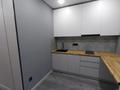 2-комнатная квартира · 59 м² · 4/13 этаж, Муратбаева 14 за 43 млн ₸ в Алматы, Бостандыкский р-н — фото 7