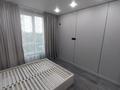 2-комнатная квартира · 59 м² · 4/13 этаж, Муратбаева 14 за 43 млн ₸ в Алматы, Бостандыкский р-н — фото 5