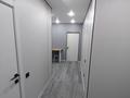 2-комнатная квартира · 59 м² · 4/13 этаж, Муратбаева 14 за 43 млн ₸ в Алматы, Бостандыкский р-н — фото 11