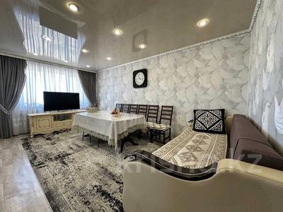 3-комнатная квартира · 70 м² · 5/6 этаж, Карбышева 43 за 28 млн ₸ в Костанае