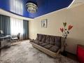 3-комнатная квартира · 70 м² · 5/6 этаж, Карбышева 43 за 28 млн ₸ в Костанае — фото 3