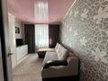 3-комнатная квартира · 70 м² · 5/6 этаж, Карбышева 43 за 28 млн ₸ в Костанае — фото 4