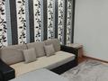 2-комнатная квартира · 45 м² · 3/5 этаж, проспект Жамбыла — Угол Жубанышева за 11 000 ₸ в Таразе — фото 14