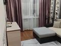 2-комнатная квартира · 45 м² · 3/5 этаж, проспект Жамбыла — Угол Жубанышева за 11 000 ₸ в Таразе — фото 15
