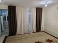1-комнатная квартира · 30 м² · 6/12 этаж, Ш.Кудаибердыулы 31 за 170 000 ₸ в Астане, Алматы р-н — фото 5