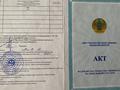 Жеке үй · 6 бөлме · 150 м² · 8 сот., мкр Таскен, Кызан 595/1, бағасы: 36 млн 〒 в Шымкенте, Каратауский р-н — фото 6