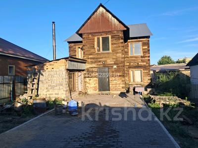 Жеке үй · 6 бөлме · 160 м² · , Герцена 120 — Угол чайковский, бағасы: 43 млн ₸ в Семее, Красный Кордон