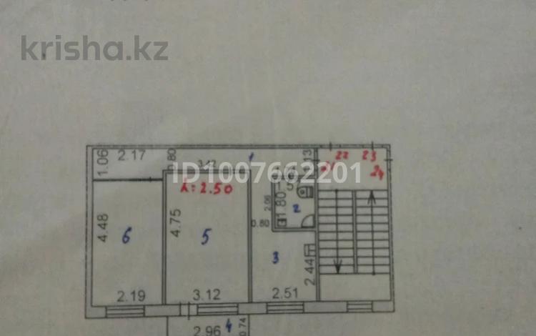 2-бөлмелі пәтер · 43 м² · 3/3 қабат, Сатпаева 69 — Байконурова сатпаева, бағасы: 10 млн ₸ в Жезказгане — фото 2