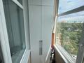 2-комнатная квартира · 40 м² · 7/12 этаж, E 181 за 240 000 ₸ в Астане, Есильский р-н — фото 11