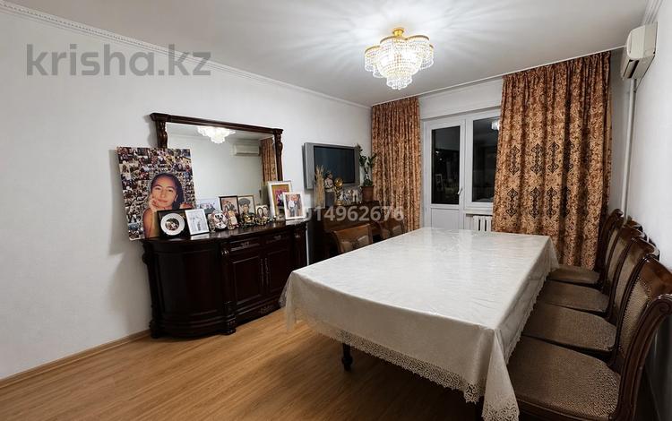 4-комнатная квартира · 91.1 м² · 4/5 этаж, Балапанова за 37 млн ₸ в Талдыкоргане, мкр Жастар — фото 2