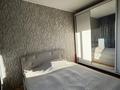 4-комнатная квартира · 91.1 м² · 4/5 этаж, Балапанова за 37 млн ₸ в Талдыкоргане, мкр Жастар — фото 14