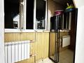 4-комнатная квартира · 91.1 м² · 4/5 этаж, Балапанова за 37 млн ₸ в Талдыкоргане, мкр Жастар — фото 19
