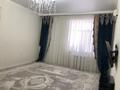 2-комнатная квартира · 80 м² · 8/9 этаж, 17-й мкр 29 — Жилой комплекс BS Residence расположен в одном из самых востребованных районов Актау — 17 микрорайоне, где создана комфортная городская среда для жизни. Дом находится в удачной локации: в пешей доступности есть всё необходимое для повседневной жизни. Рядом расположены продуктовые магазины, супермаркеты, аптеки, кафе, кофейни, отделения банков, салоны красоты, торговые объекты, а также крупные магазины бытовой техники и торговые центры. Для семей с детьми поблизости находятся детские сады и школа. (korter.kz⁠) ЖК находится всего чуть более чем в километре от побережья Каспийского моря, поэтому до набережной можно быстро добраться как пешком, так и на автомобиле. Удобные подъездные пути и развитая транспортная инфраструктура позволяют легко попасть в любую часть города. (korter.kz⁠) Сам комплекс BS Residence — современный жилой квартал с благоустроенной территорией, парковочными местами и развитой коммерческой инфраструктурой на первых этажах, что делает проживание максимально комфортным. (Krisha.kz⁠) Это отличный вариант для тех, кто ценит удобное расположение, развитую инфраструктуру и комфортную городскую жизнь, где всё необходимое находится буквально в нескольких минутах от дома. за 300 000 ₸ — фото 5