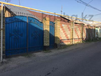 Часть дома · 3 комнаты · 84 м² · 1.75 сот., Солнечная 37 за 45 млн ₸ в Алматы, Ауэзовский р-н