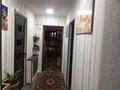Часть дома · 3 комнаты · 84 м² · 1.75 сот., Солнечная 37 за 45 млн ₸ в Алматы, Ауэзовский р-н — фото 5