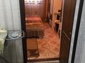 Часть дома · 3 комнаты · 84 м² · 1.75 сот., Солнечная 37 за 45 млн ₸ в Алматы, Ауэзовский р-н — фото 9
