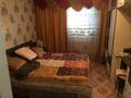 Часть дома · 3 комнаты · 84 м² · 1.75 сот., Солнечная 37 за 45 млн ₸ в Алматы, Ауэзовский р-н — фото 10