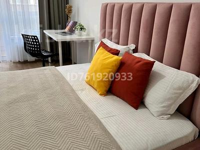 3-бөлмелі пәтер · 90 м², Кабанбай батыра 60а/5, бағасы: 460 000 〒 в Астане, Есильский р-н