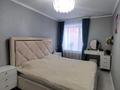 4-бөлмелі пәтер · 74.1 м² · 6/6 қабат, Куйши Дина 46/2 — Проспект Кудайбердыулы, бағасы: 27.4 млн ₸ в Астане, Алматы р-н — фото 17