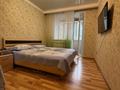 3-комнатная квартира · 82 м² · 3/10 этаж, Кюйши Дины 25/2 за 38.5 млн ₸ в Астане, Алматы р-н — фото 19
