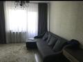 2-комнатная квартира · 45 м² · 4/4 этаж, мкр №12 13 — Шаляпина за 290 000 ₸ в Алматы, Ауэзовский р-н — фото 2