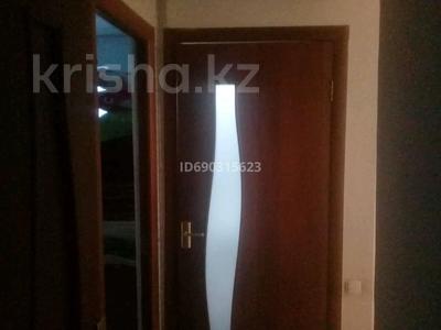 Бизнес в Атырауской обл.: Магазин дом · 80 м², бағасы: 20 млн 〒 Магазин дом · 80 м², бағасы: 20 млн 〒 в Атырау, мкр Балауса
