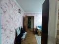 2-бөлмелі пәтер · 47 м² · 5/5 қабат, мкр Алмагуль, Серкебаева — Тимирязева, бағасы: 35 млн ₸ в Алматы, Бостандыкский р-н — фото 6