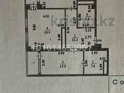 2-комнатная квартира · 93 м² · 10/16 этаж, Кенесары 65 за 37 млн ₸ в Астане, р-н Байконур