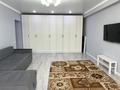 1-бөлмелі пәтер · 55 м² · 5/5 қабат, Думан-2 ш/а., бағасы: 37.5 млн ₸ в Алматы, Медеуский р-н — фото 5