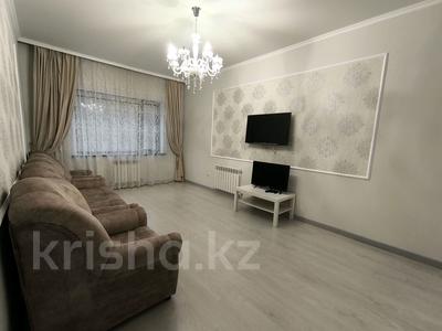 3-комнатная квартира · 85 м² · 1/10 этаж, Тянь-Шанская 9 за 71 млн ₸ в Алматы, Медеуский р-н