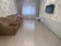 3-комнатная квартира · 85 м² · 1/10 этаж, Тянь-Шанская 9 за 71 млн ₸ в Алматы, Медеуский р-н — фото 3