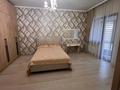 3-комнатная квартира · 85 м² · 1/10 этаж, Тянь-Шанская 9 за 71 млн ₸ в Алматы, Медеуский р-н — фото 4