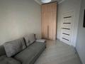 3-комнатная квартира · 85 м² · 1/10 этаж, Тянь-Шанская 9 за 71 млн ₸ в Алматы, Медеуский р-н — фото 6