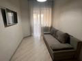3-комнатная квартира · 85 м² · 1/10 этаж, Тянь-Шанская 9 за 71 млн ₸ в Алматы, Медеуский р-н — фото 7